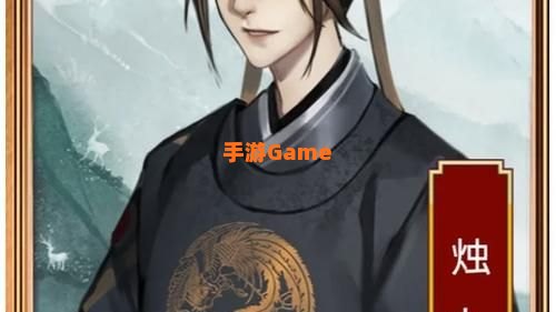 皇帝成长计划男宠