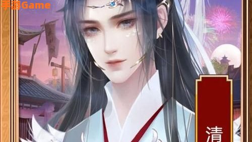 皇帝成长计划男宠