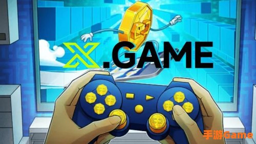 x-game