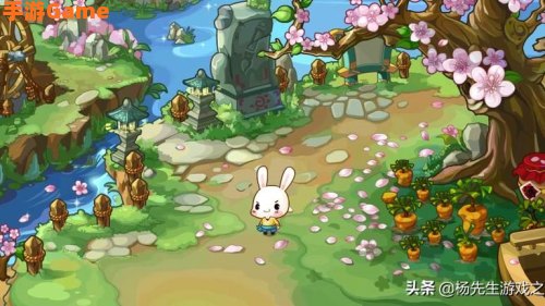 呱呱挖宝