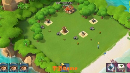 联合作战2
