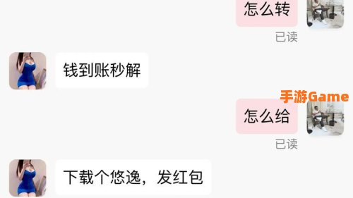 账号被锁定