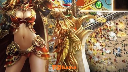 皇途霸业手游