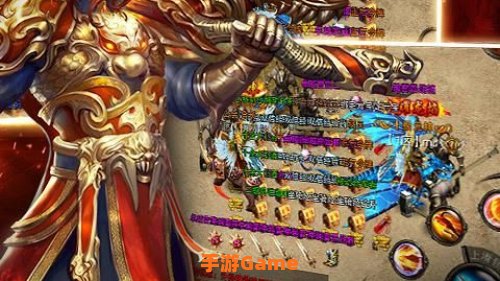 皇途霸业手游