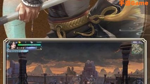 手游武侠游戏