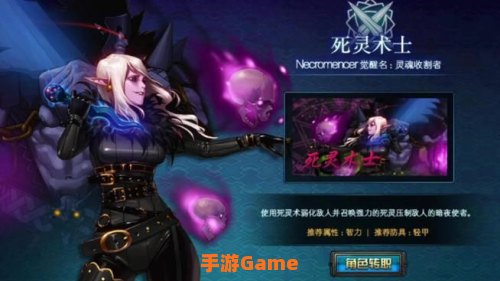 dnf死亡之塔在哪