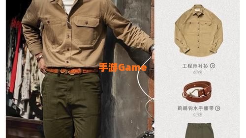 硬汉下载