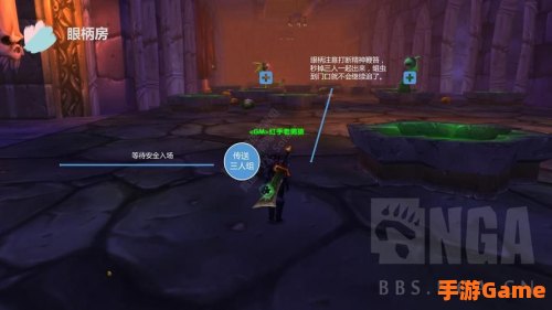 莫德雷萨