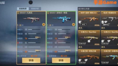 cf双开