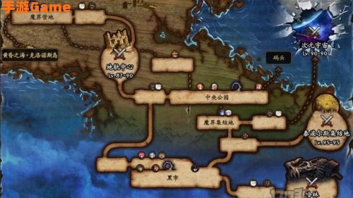 dnf魔界裂缝在哪里