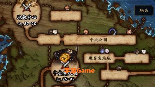 dnf魔界裂缝在哪里