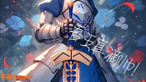 ex咖喱棒