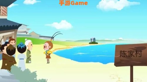 孙悟空的三个锦囊