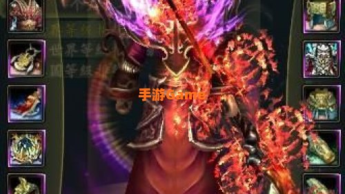 御龙在天合紫装