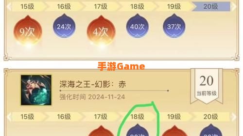 dnf未精炼的念气结晶