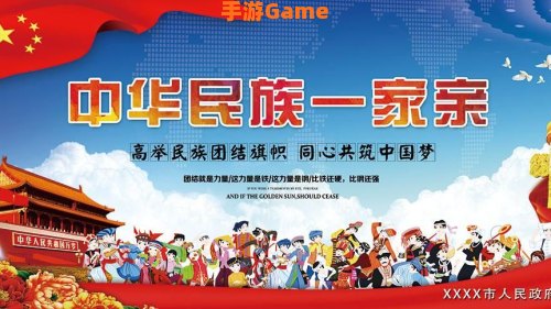 大团结下载