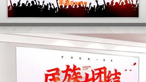 大团结下载