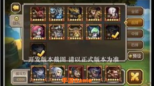 刀塔传奇2月签到英雄