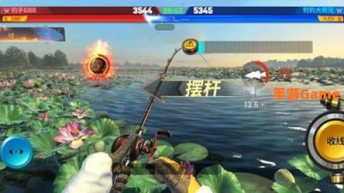 钓鱼网游
