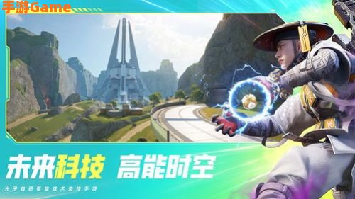 高能英雄