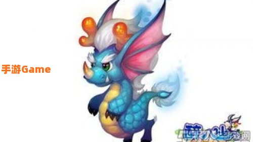 神兽小龙人