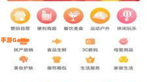 赞丽生活app下载