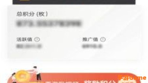 赞丽生活app下载