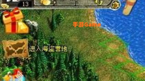家园守卫战攻略
