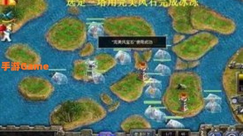 家园守卫战攻略