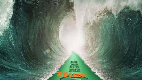 血毒的命运
