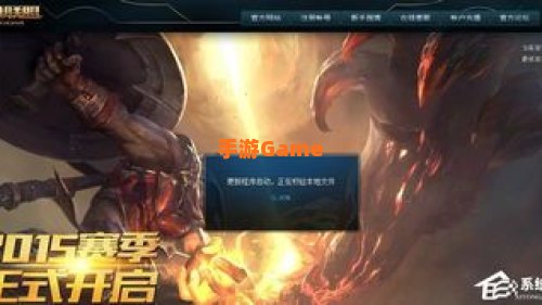 lol一直崩溃