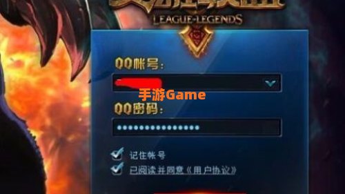 lol一直崩溃