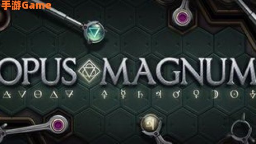 opus magnum