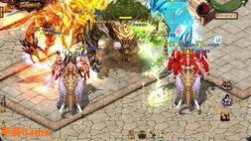 最新魔域