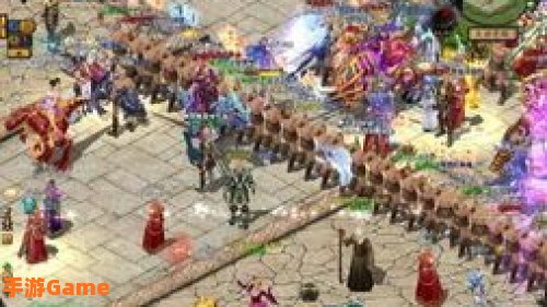 最新魔域