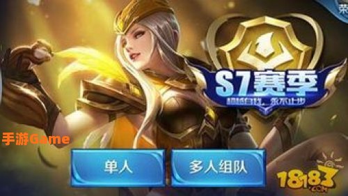 王者荣耀哪个英雄厉害