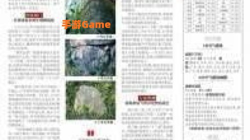2021没封的免费正能量网站