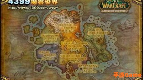 魔兽世界详细地图