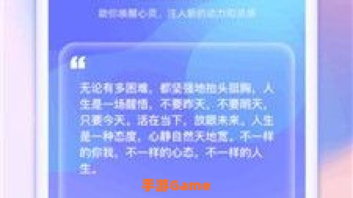 北斗伴app安卓版下载