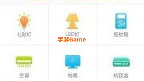 北斗伴app安卓版下载