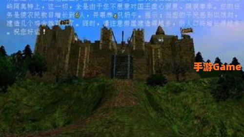 野兽与乡巴佬