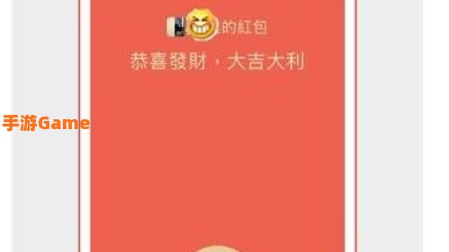 红包封面领取序列号