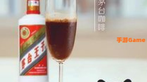 本月美酒俱乐部