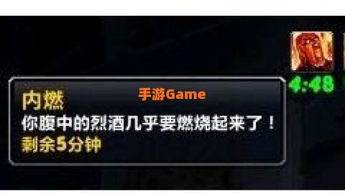 本月美酒俱乐部