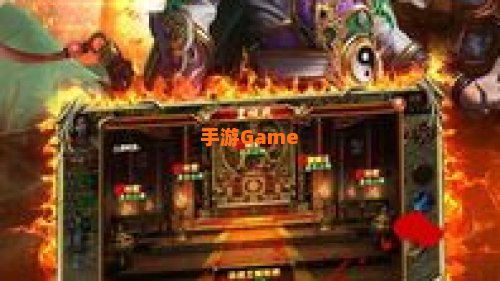 神途传奇手游