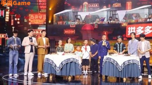 宝藏湖南直播