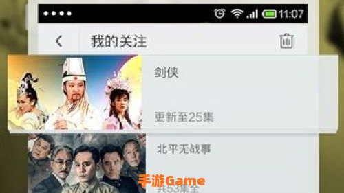 搜狐视频下载