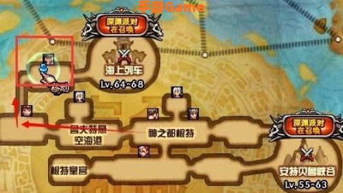贝伦博内哥特