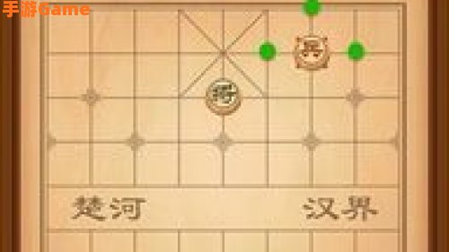 单机象棋下载