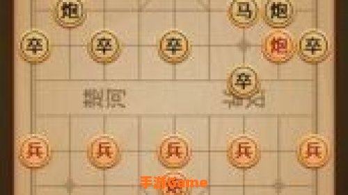 单机象棋下载